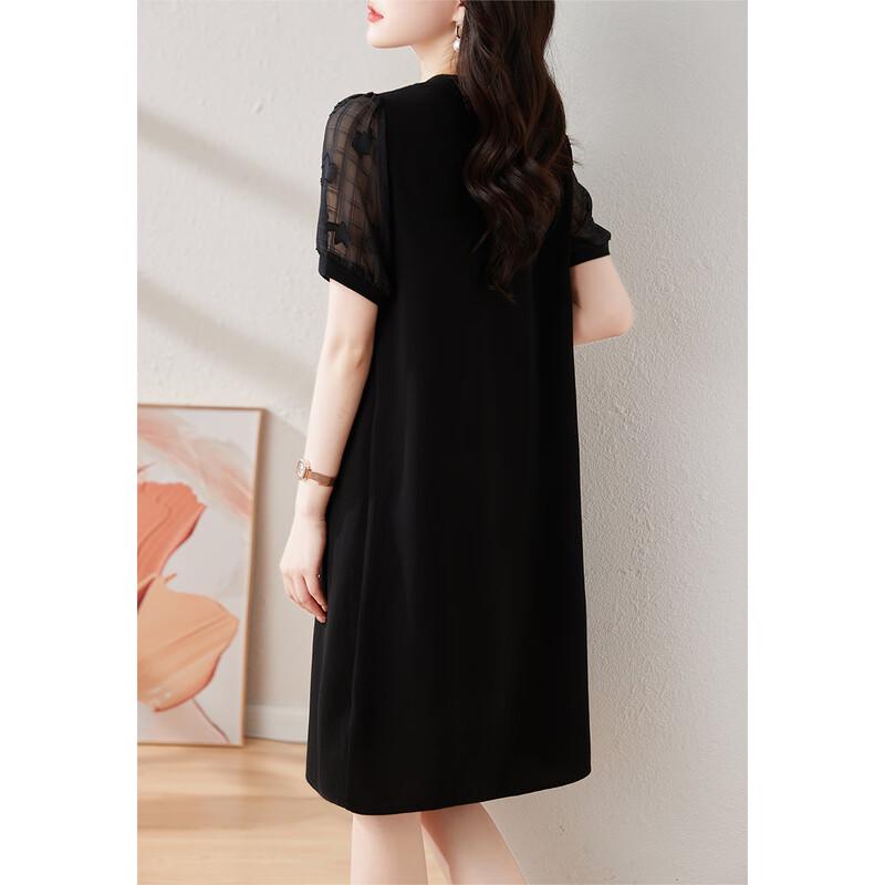 Elegant Lace Patchwork Slimming Summer Dress