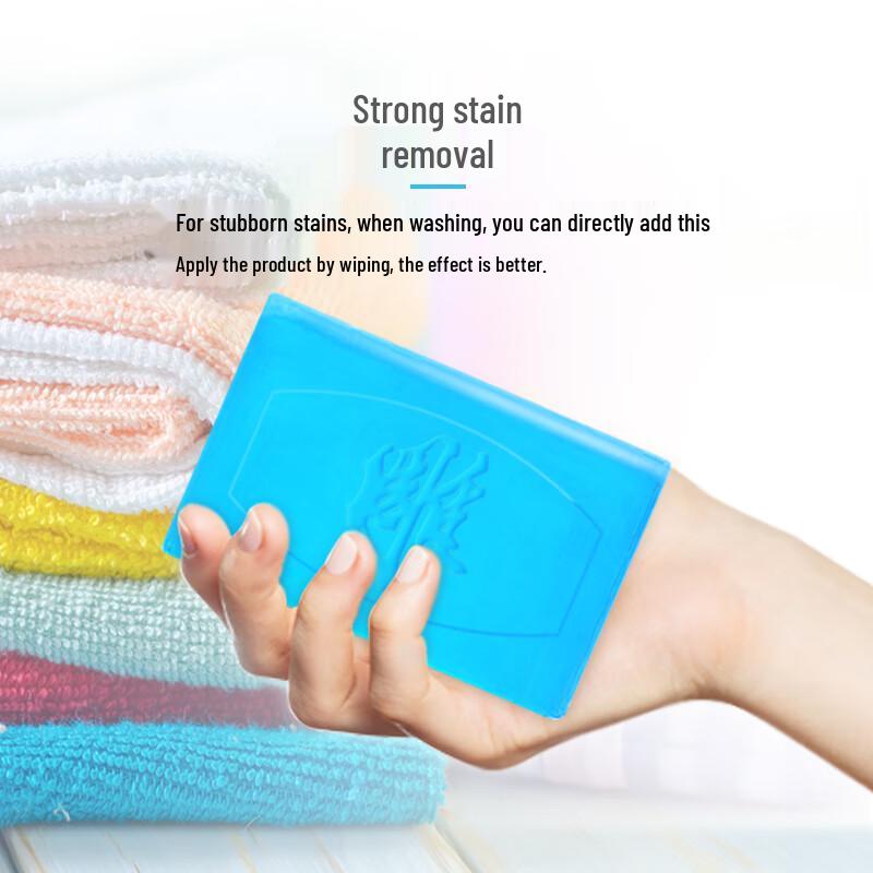 Diao Pai Super Laundry Soap