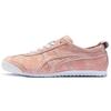 Mexico 66 Womens Coral Pink D878L-0505