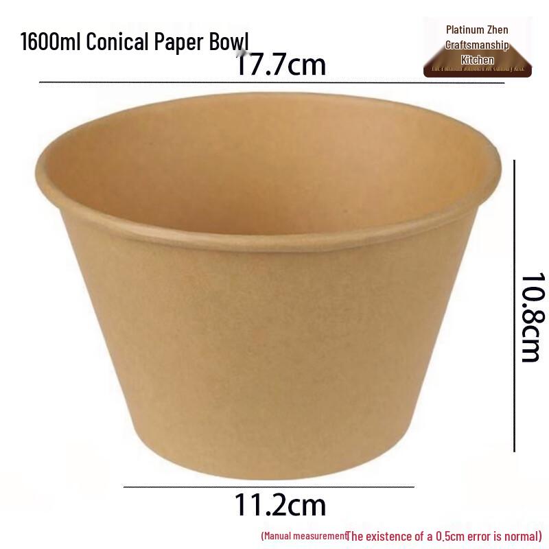 

Disposable Round Kraft Food Container