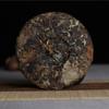 100g Trockenlagerung Alter Baum Weißer Tee Großer Baum Tee Teekuchen Yunnan Weißer Tee