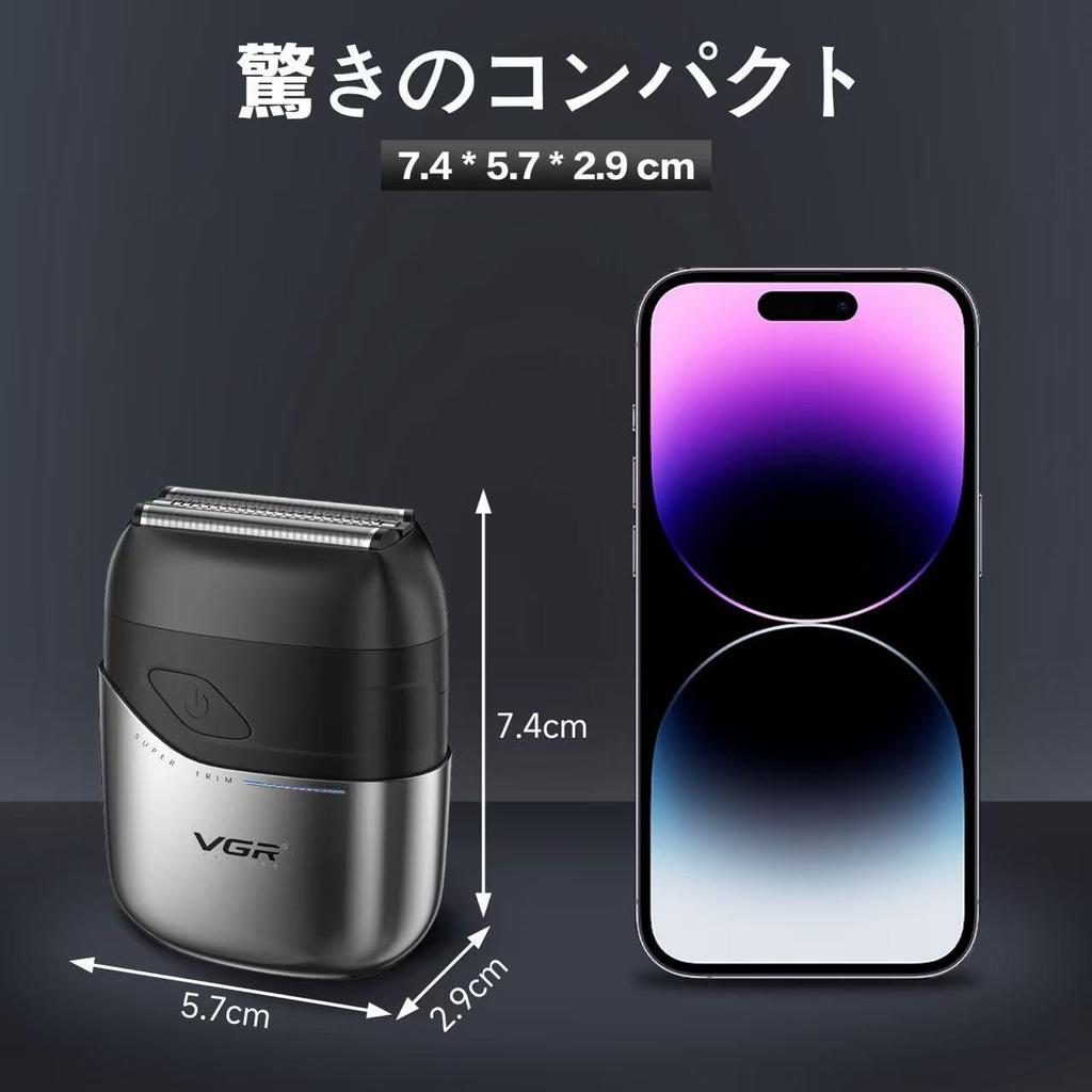 KJKD Reciprocating Electric Shaver New Body with Rotation Instant Close Electric IPX7 Fast Automatic Sharpening Low Compact Perfect for Everyday