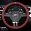 Golf MK7 MK8 Steering Wheel Cover Genuine Leather D Shape Round Universal Fit Car Interior Accessory
