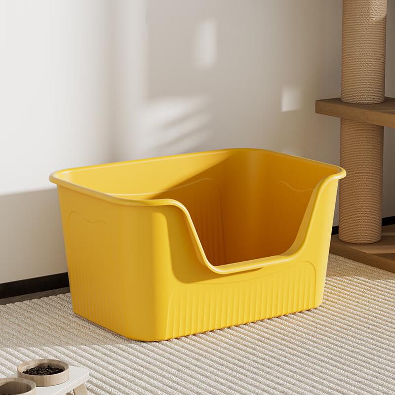 Miaoang Open Anti-Splash Cat Litter Box