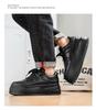 Herren Herbst Atmungsaktive Koreanischer Stil Dicksohlige Freizeit-Sneaker mit Unsichtbarem Höhenerhöhendem Weißem Design