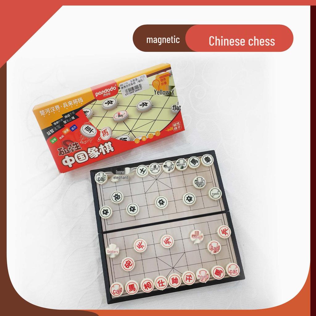 Portable Folding Magnetic Ludo & Gomoku Game Chess Toy
