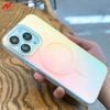 For iPhone 14 15 16 17 Pro Max for Magsafe Phone Cases Aurora Gradient Laser PC Magnetic Case for iPhone 11 12 13 Pro Max 17Air