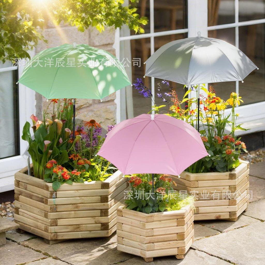 Popular Plant Sunshade Flower Potted Plant Sunscreen Umbrella Heat Insulation Outdoor Plant Floor Insert Umbrella Company