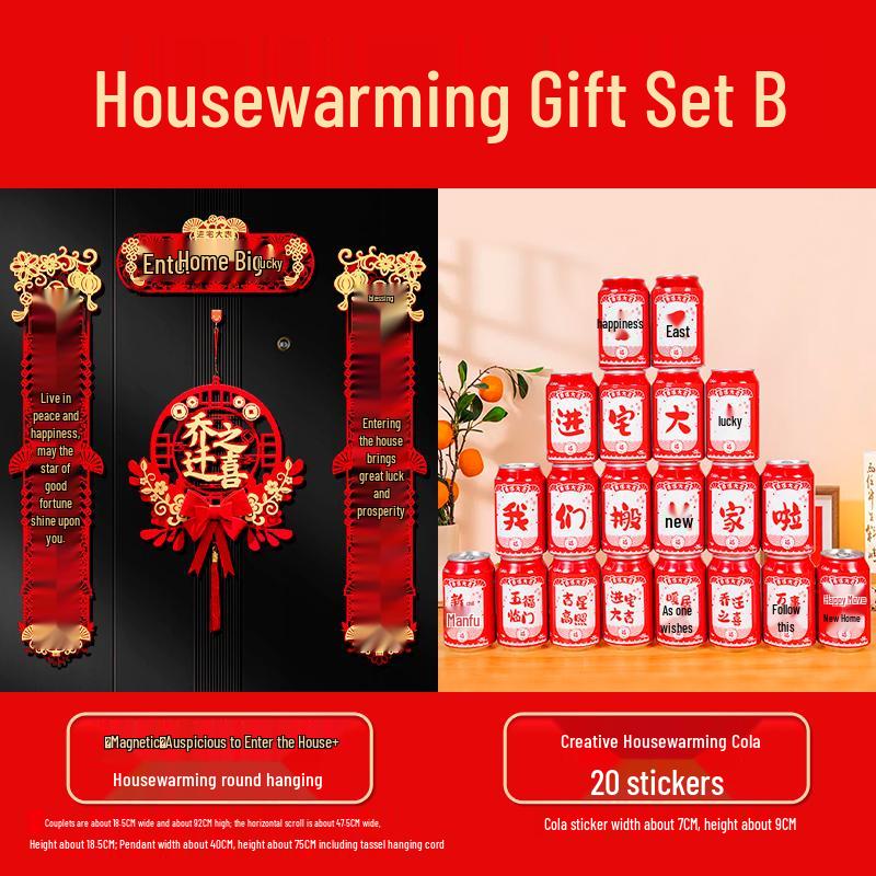 Auspicious Housewarming Magnetic Couplets for New Home Decor with New Year's Blessings