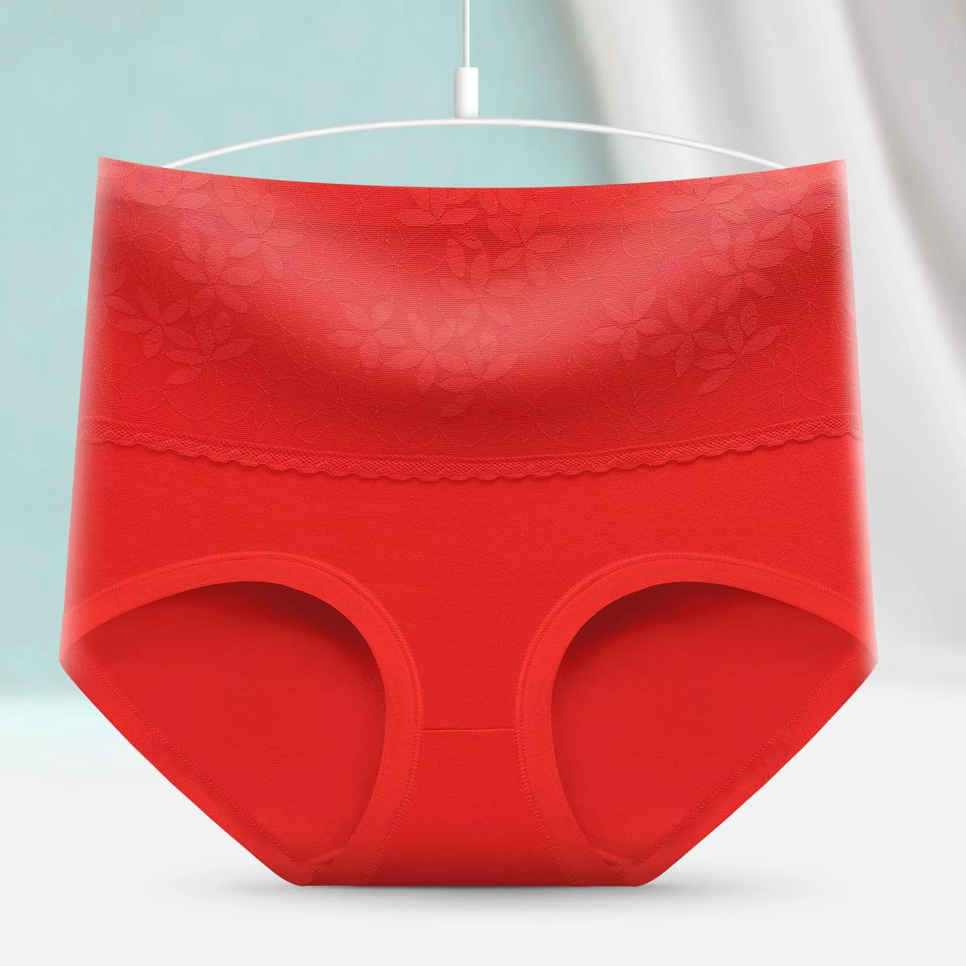 

Женские бесшовные трусы-стринги с высокой талией из хлопкового кружева, утягивающие живот, удобные, приподнимающие бедра, большой размер L for 80-110 jin