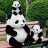 25/35/50cm Plush Panda Toys Lovely Pillow Panda Stuffed Soft Animal Bear Nice Birthday Gift for Children