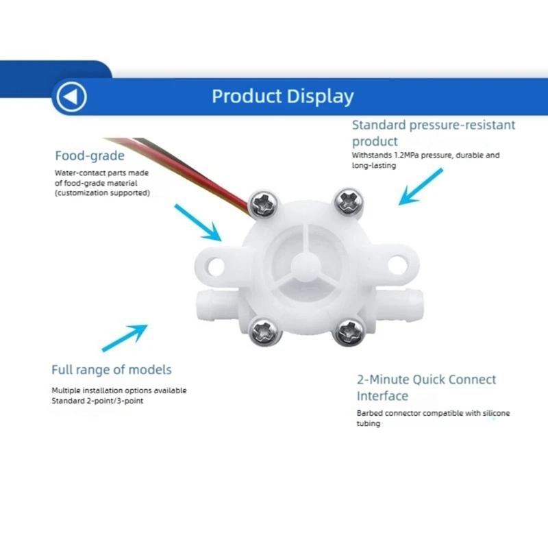 Water Flow Meter Hall Effect Water Control Coffee Flowmeter Water Flow Sensor For Home Toilet Appliance Maintenance