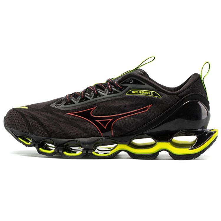Mizuno Prophecy X Sports Fabric Leather Non-Slip Wear-Resistant Breathable Shock Absorption Low-Top Training Running Shoes Men Sneaker J1GC220072