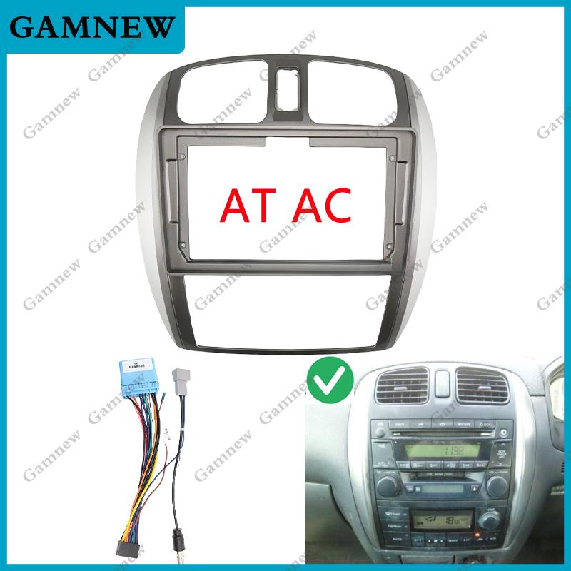 9 Inch Car Frame Fascia Adapter Android Radio Audio Dash Fitting Panel Kit For Mazda 323 Ford Laser Haima Freema 2002-2008