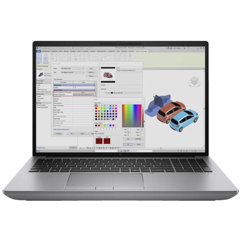 

HP ZBook Fury 16 G11 Mobile Workstation (CN version)