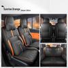 2024 Baojun Yueye Wuling Flagship Full Coverage Seat Cushions - Year-Round Car Seat Covers