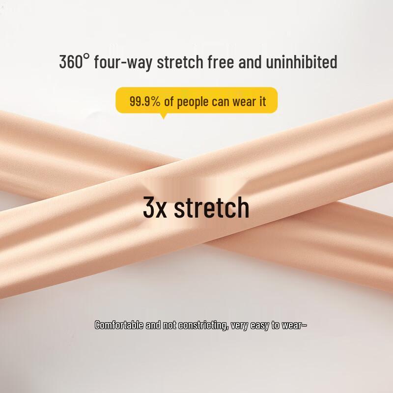 Women's Nude-Look Fleece-Lined Thermal Leggings