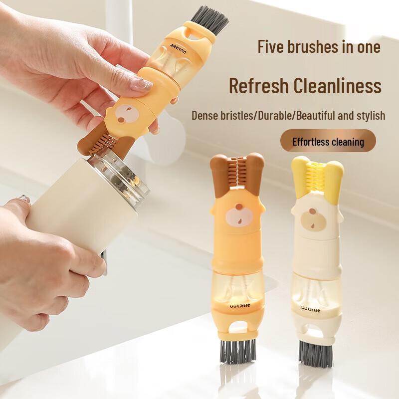 Silicone Long-Handle Versatile Cup Cleaning Brush