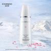 CHANDO Snow Run Skincare Set