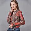 Hangzhou Women's Printed Stretch Silk Lapel Shirt