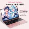 Latest FHD Laptop with IPS 14th Generation Intel Windows 11 Office Japanese Numeric miniHDMI 16GB [2026 Model] 15.6-inch (1920x1080) Display, N95,
