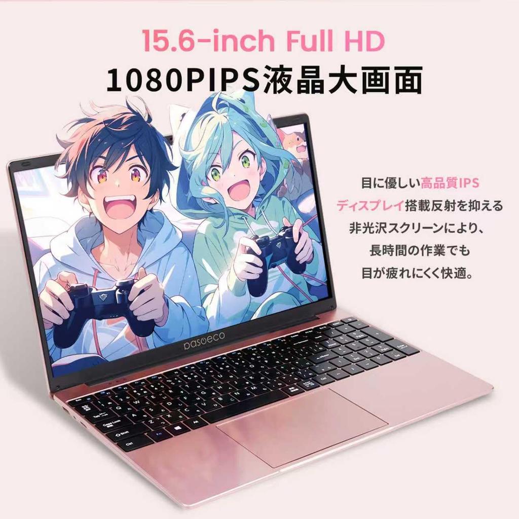 Latest FHD Laptop with IPS 14th Generation Intel Windows 11 Office Japanese Numeric miniHDMI 16GB [2026 Model] 15.6-inch (1920x1080) Display, N95,