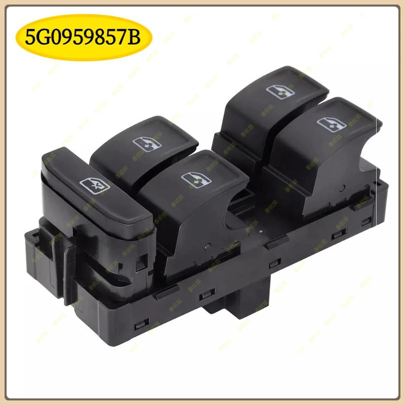 5G0959857B Power Window Control Switch Button FOR VW Golf MK7 Passat 2014-2018 Tiguan Skoda Superb Octavia 2013-2018 SEAT Leon 5G0959857B