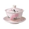 Peach Blossom Cover Bowl Kung Fu Tea Cover Bowl Tea Office Tea Cup Ceramic Single Flower Tea Bowl Gift Souvenir
