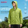 Baleno Men's UPF100+ Sun Protection Cooling Hooded Jacket