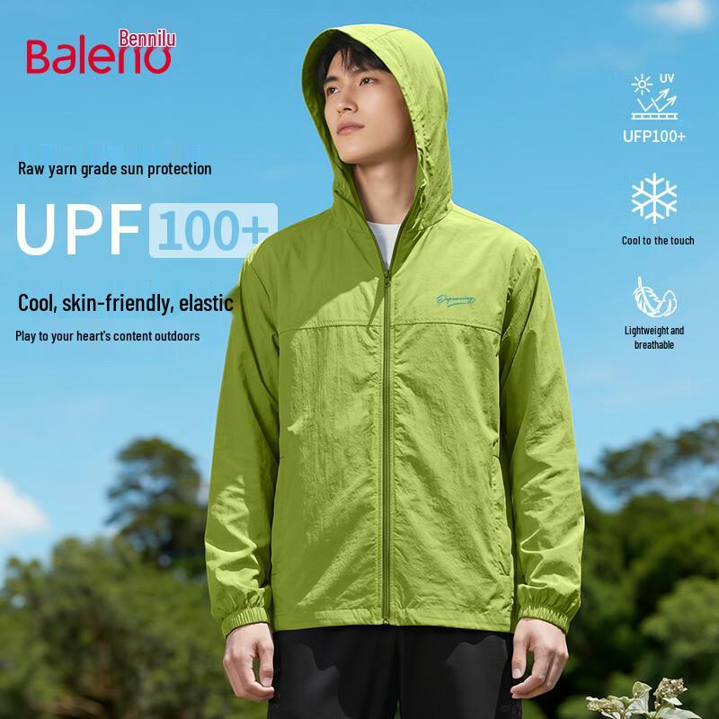 Baleno Men's UPF100+ Sun Protection Cooling Hooded Jacket