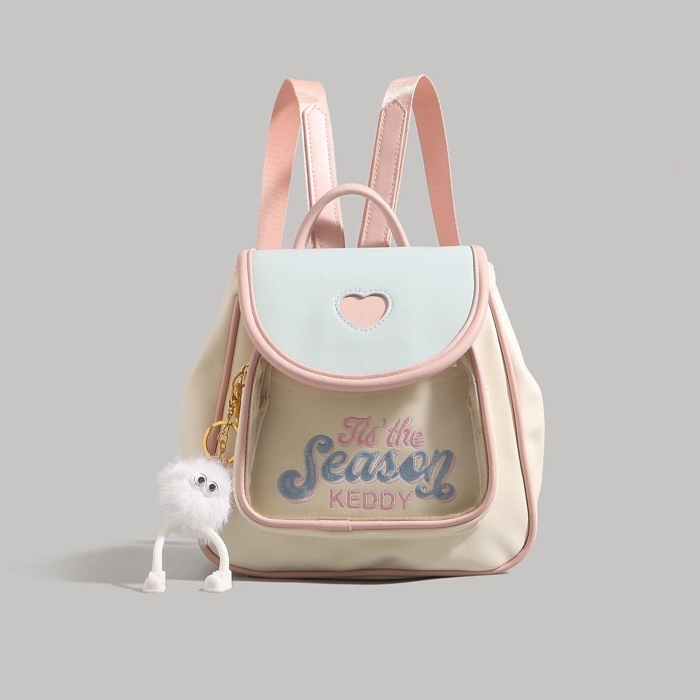 

Женский серебристый рюкзак 2025: Трендовая 2D сумка-тоут-трансформер в стиле аниме для поездок на работу - Розовая.