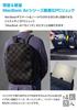 Hangin Lightweight Backpack, Made in Japan, Perfect for Business, Commuting, and School. Slim and Lightweight, Fits MacBook Air 15-inch, A4 Size,