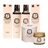 / Mayu Skincare 3pcs Set / Skin, Lotion, Cream & Gift / Deep Nourishing Horse Oil / Made In Korea