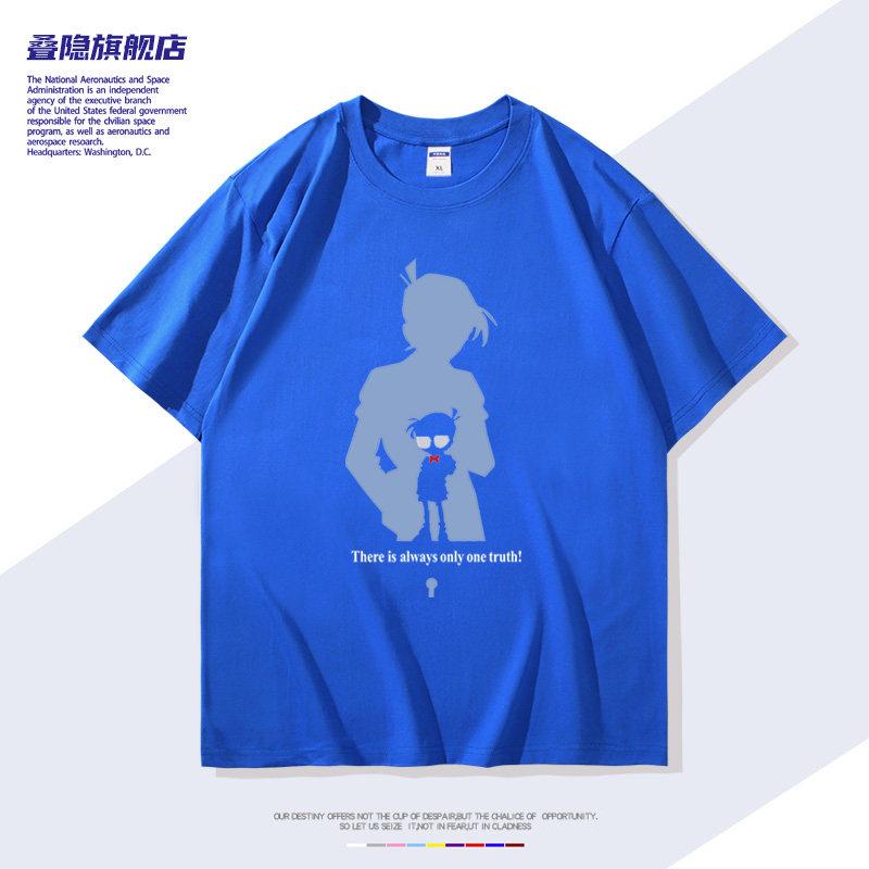 Anime Detective Conan Co Branded Printed Casual Short Sleeved Unisexs and Unisexs Clothing Summer New Fashion Trend Tshirt