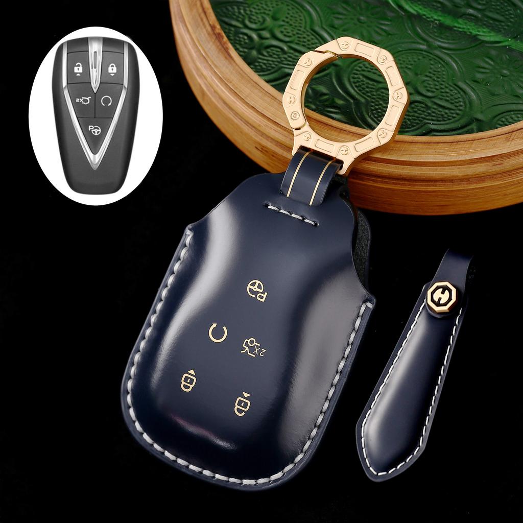 Applicable to 23 Changan CS75plus key sets UNIT Yida Auchan X7 Yidong CS35plus shell buckle men