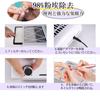 ARREBOL 80W Nail Dust Nail Dust Dust Collector for Gel Nail Nail Powerful 4500 Nail 2 Japanese Instruction Manual No Dust Bag Easy Nail Dust Collector