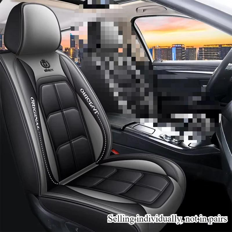1ps Car Seat Cushion Fully Surrounded Four Seasons Universal Vehicle Cover Seat Cover Wear-Resistant Stain-Resistant Breathable
