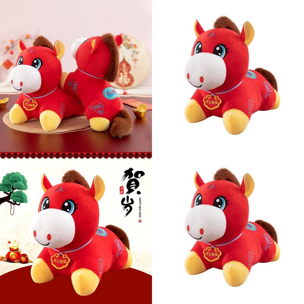 Traditional Horse Plush Toy With Pp Cotton Fill For Chinese New Year Celebration Gift
