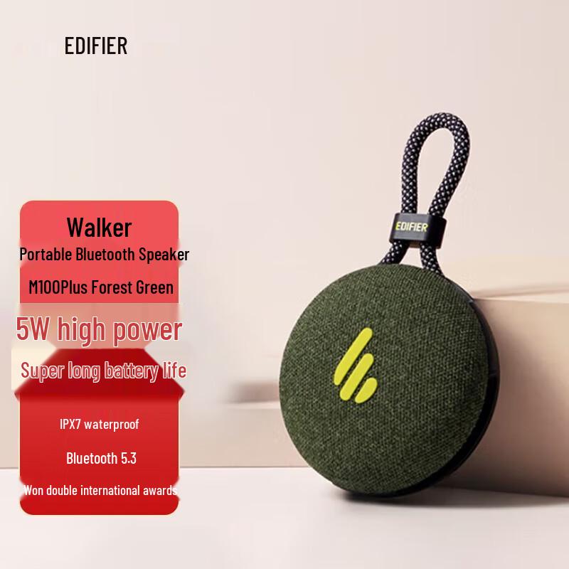 

Edifier M100 Plus Portable Bluetooth Speaker