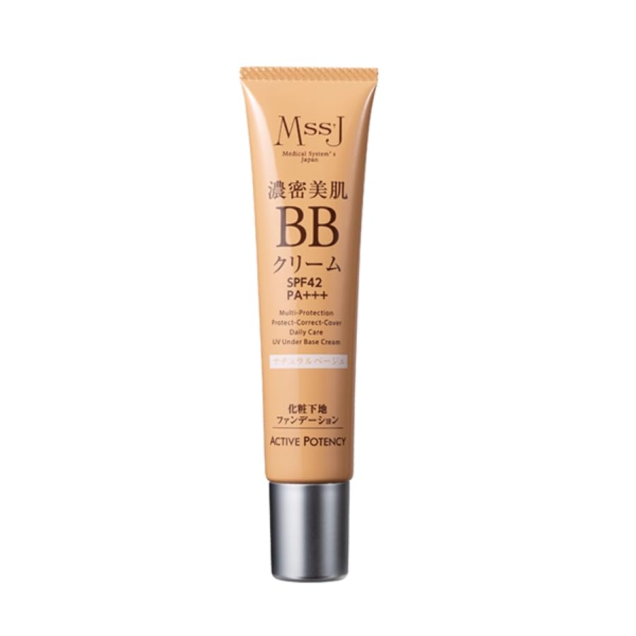Japan Medical System Perfect BB Cream Made in (Natural Beige) 30g, Cosmetics, Japan, M5, MssJ