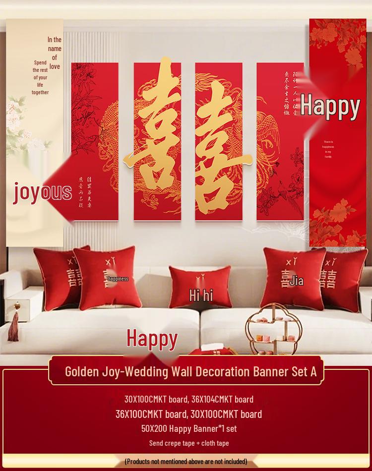 Doppelglück Hochzeitszimmer Dekorationsset für Sofa-Hintergrundwand