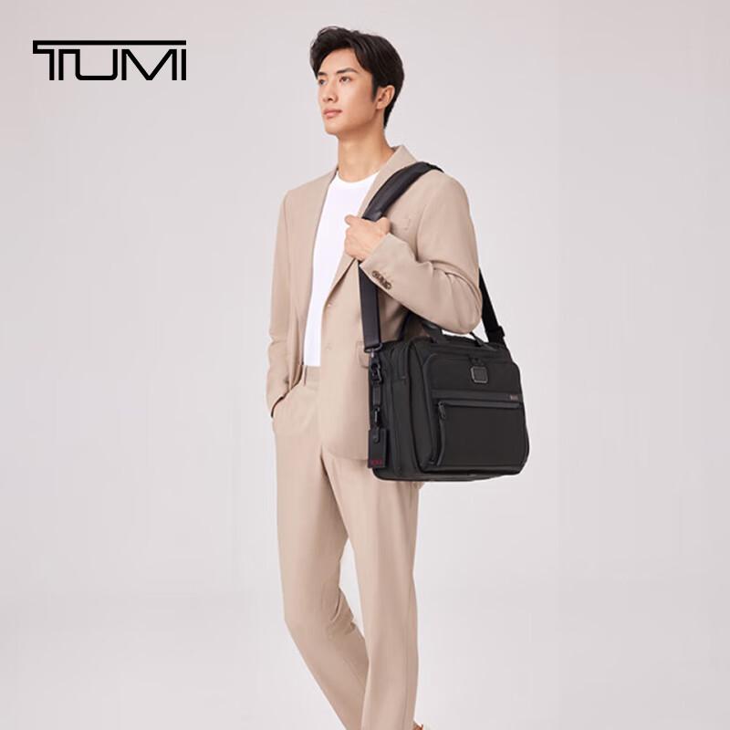 TUMI Alpha Series Men's Business Nylon Briefcase