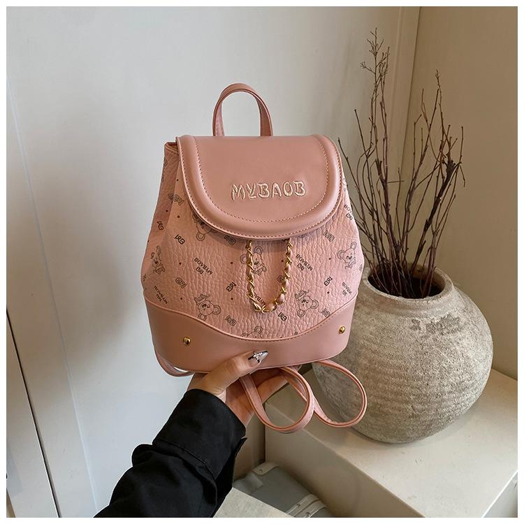 Versatile niche women's backpack new exquisite mini schoolbag travel bag backpack