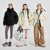 Qianrengang Women's Short Hooded Down Jacket Y308125Y