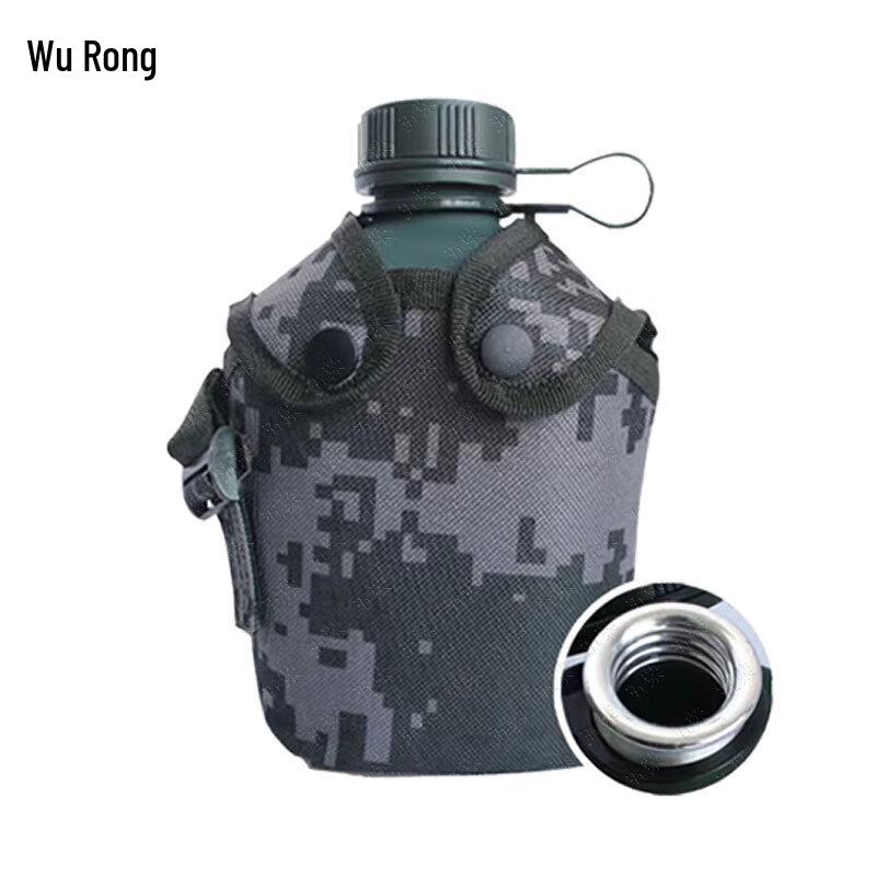 Wurong Outdoor Portable Cookware & Water Bottles