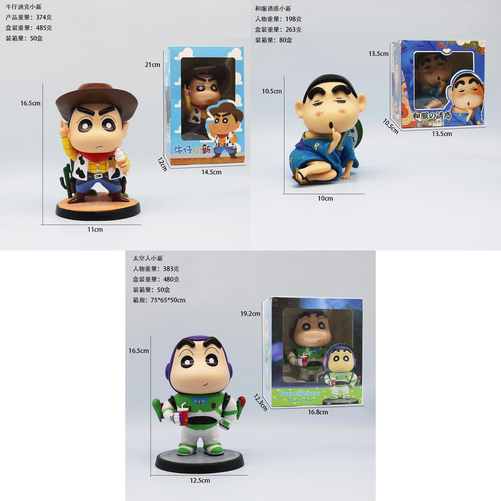 Cowboy Dicky Neuer Crayon Shin-chan GK-Modell Handgefertigte Dekoration PVC-Material 15cm