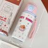 Fashion Stainless Steel Insulated Cup Cartoon Dustproof Student Drinking Cup 500ml with Lanyard Water Cup for Women Girls