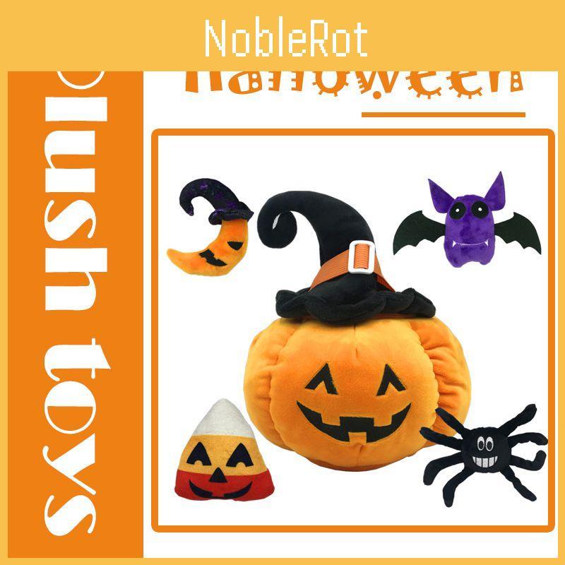 Halloween Pumpkin Plush Toy Sofa Throw Pillowcase Home Decor Bat Spider Rice Ball