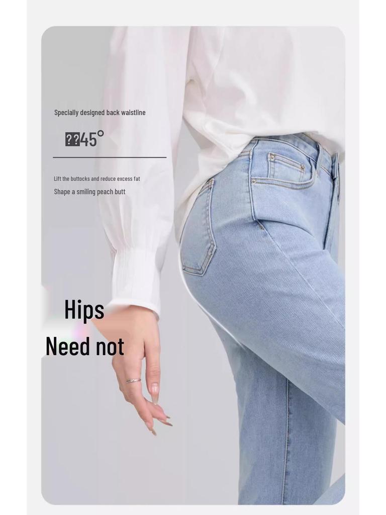 Women's High-Waist Slimming Cigarette Jeans - Spring 2025, Elastic Slim Fit, Light Color, Nine-Point, Petite Straight-Leg.