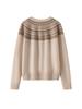 2025 Women's Retro Jacquard Knit Cashmere Cardigan - Autumn/Winter Sweater Coat